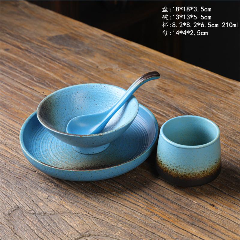 Ceramic Cup Rice Bowl Set, One Person Food, Japanese-Style Household Tableware, Plates, Dishes, Dishes, Retro Western Tableware