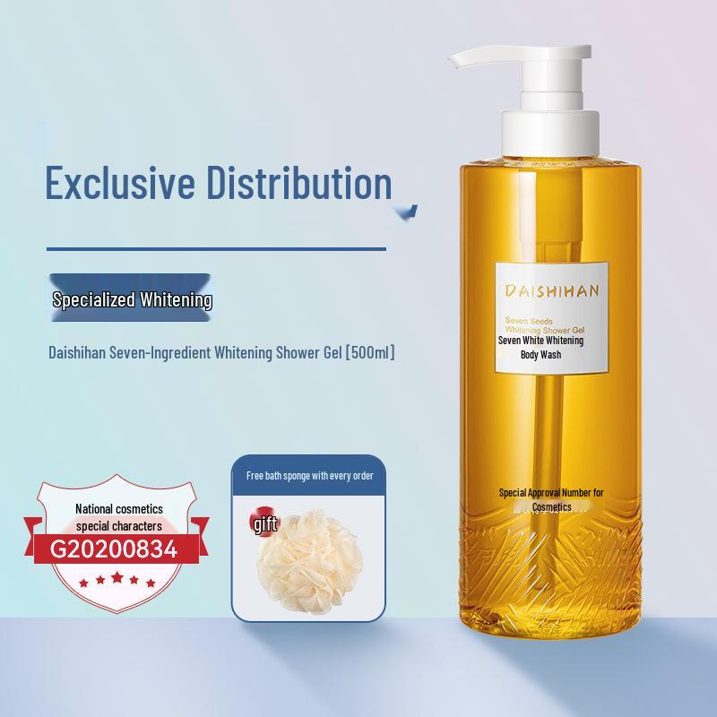 

Daishihan Seven Herbs Whitening Shower Gel with Niacinamide: Full Body Tender Whitening & Long-Lasting Fragrance