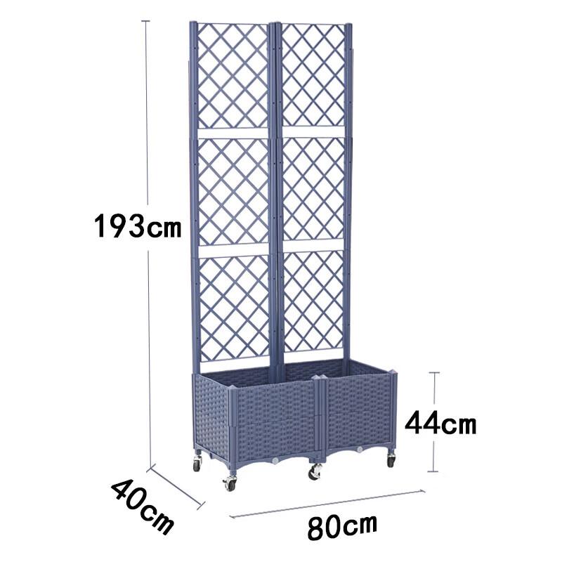 Hualong Shield Outdoor Planter Box with Trellis