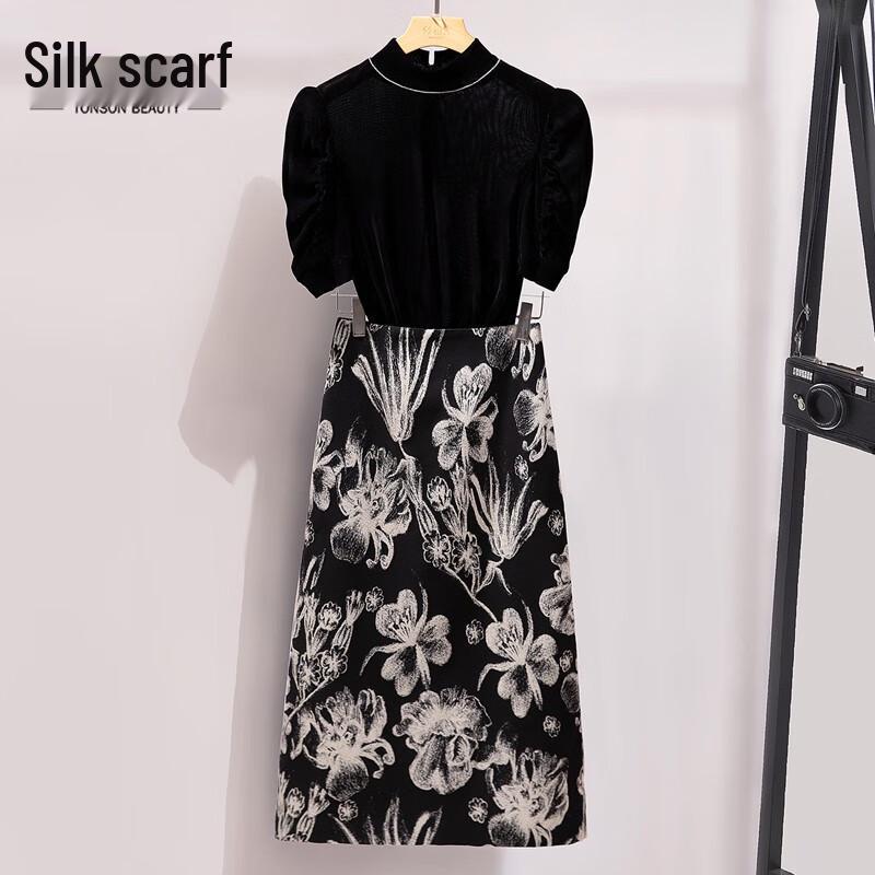 Sibaishe Women s Contrast Semi-High Neck Pullover Top M