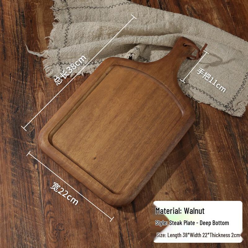 Japanese Style Wooden Steak Platter