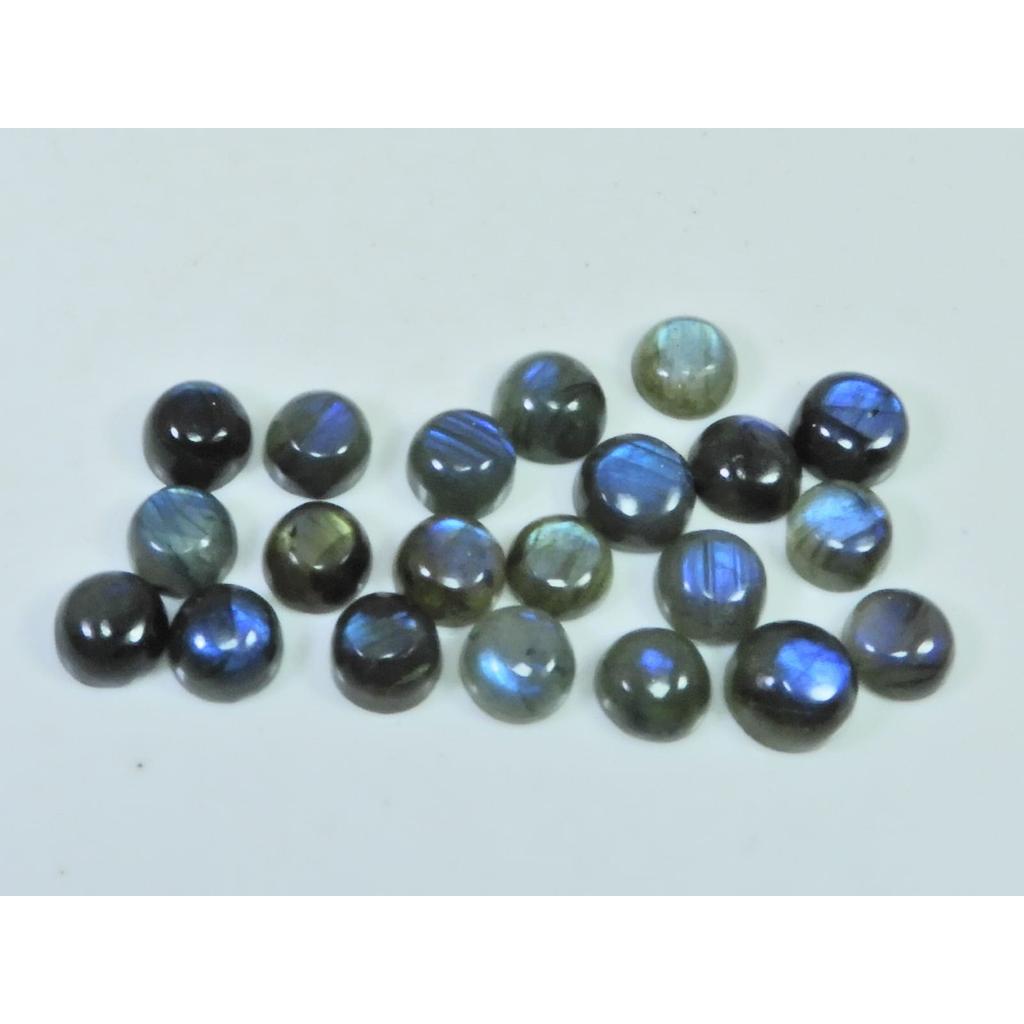 8X8MM Natural Labradorite Blue Round Cabochon Loose Gemstone 21Pcs Lot C-1049