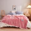 Latest Milk Velvet Autumn Winter Blanket designed for Bed Thick Flannel Weighted Blankets Gentle Comfortable Warm Plush Blankets designed for Bed Sofa
