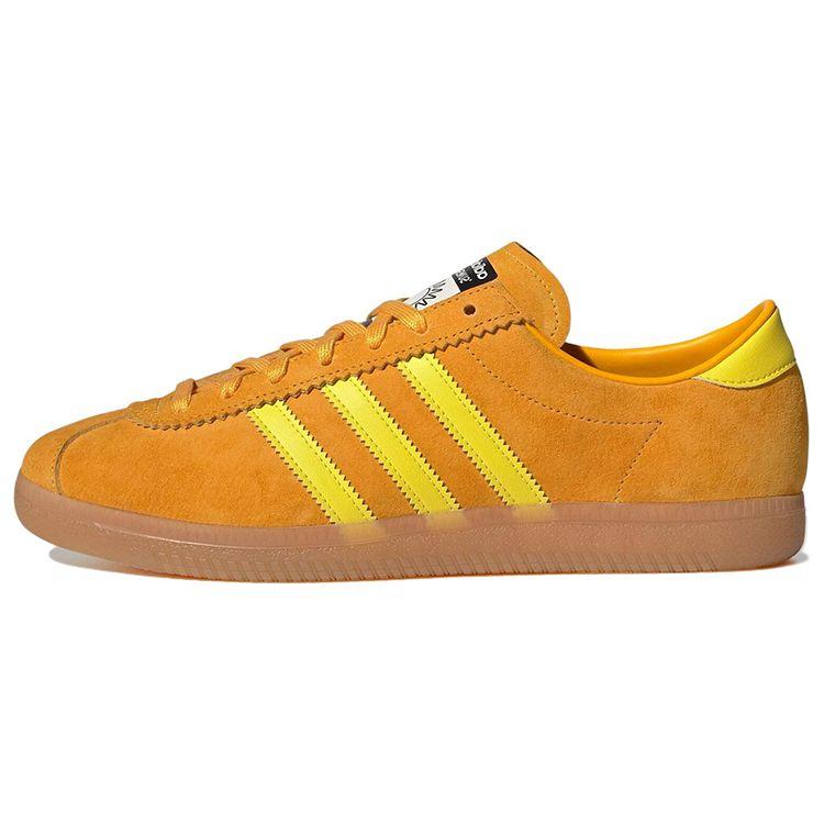 Adidas Sunshine Pantone Bright Yellow Unisex Sneakers Orange Off-White GW5771 43⅓