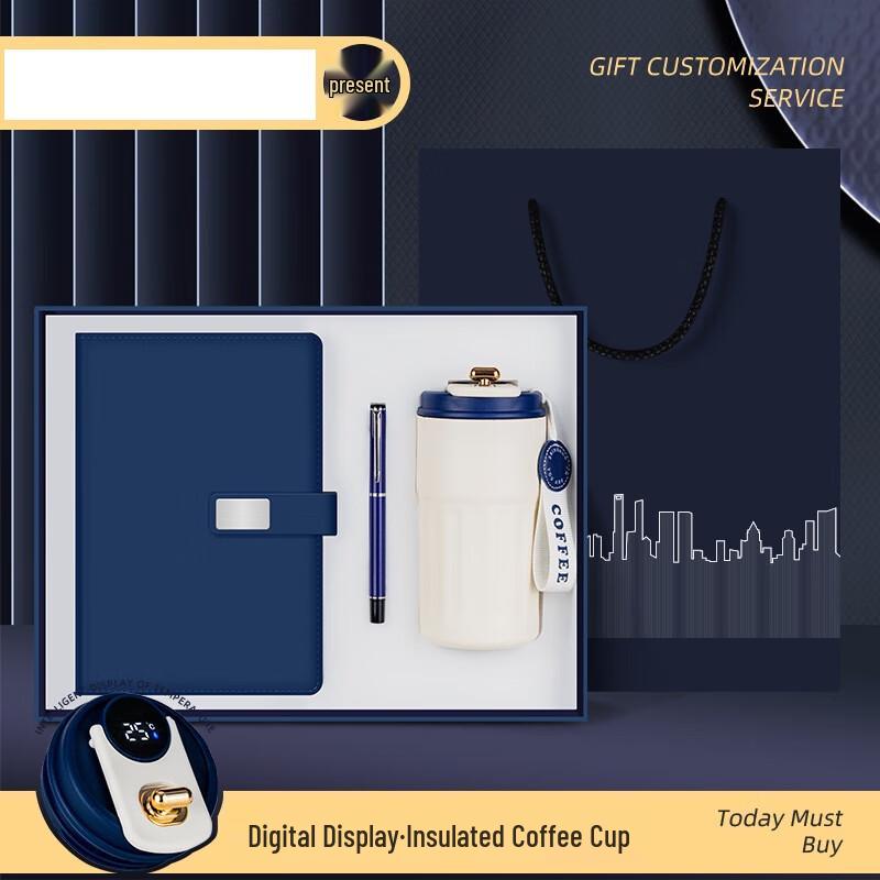 Corporate Gift Set with Digital Display Coffee Cup