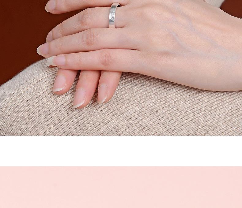 Double Happiness Sterling Silver Couple Rings - Chinese Style Valentine's Day Gift