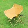 OEING Outdoor Folding Moon Chair