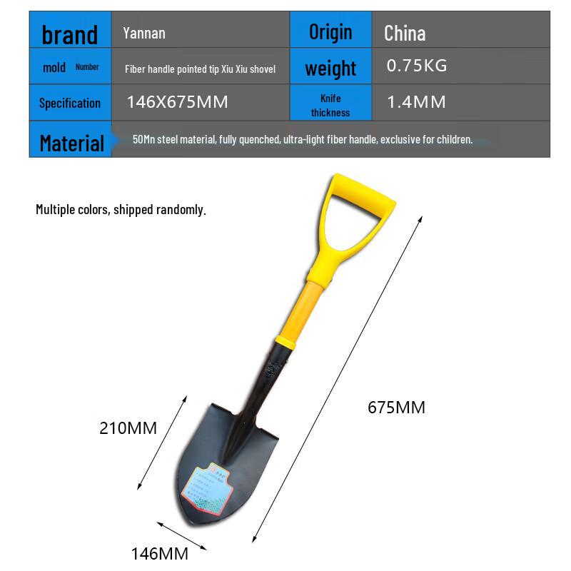 Yannan Manganese Steel Multi-Purpose Outdoor Shovel