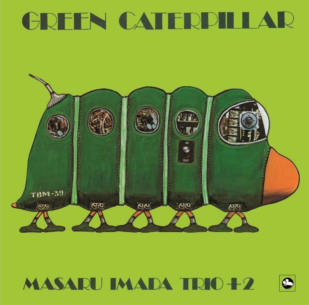 CD MASARU IMADA - Green Caterpillar MHCL10180 SONY MUSIC JAPA 2025 Japan Jazz