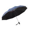 Customized 11-bone Automatic Umbrella, Weather and Rain, Strong Folding Sun Protection and UV Protection, Large Advertising Umbrella