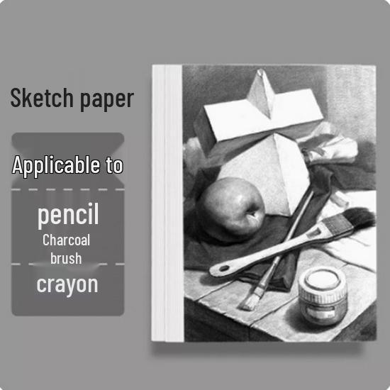 

1000 листов бумаги для эскизов 8K, бумаги для гуаши 4K, акварельной бумаги 160 г/м² – Идеально для детсадовского граффити и студийного рисования White