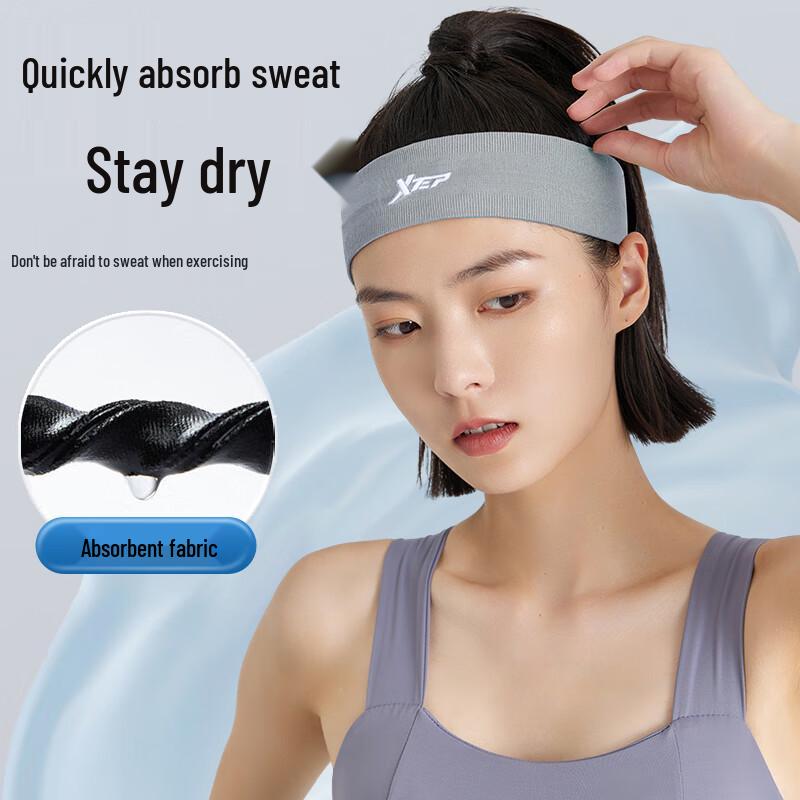 Xtep Unisex Sport Stirnband 2er-Pack