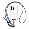 Innostyle Phone Neck Lanyard Crossbody Insert Strong Blue 6Mm