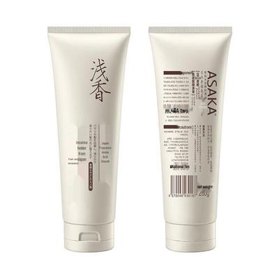 Kaya Amino Acid Hair Smoothing Cream