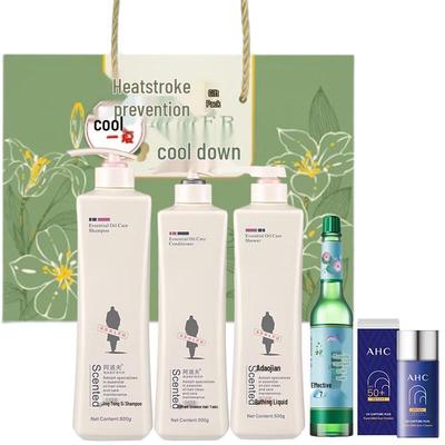 ADOLPH Summer Personal Care Gift Set