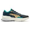 Puma Extent Nitro Ek Balam - Marine Blue Unisex Sneakers Whisper-White 388155-01