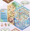 Tirador Cottage Girl Scary Scene Stickers: DIY Journal & Toy Collection