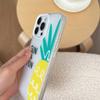 Summer Fruit Phone Case for iPhone 16 Pro Max, Compatible with iPhone 15, 14, 13: Trendy Design