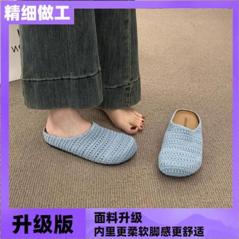 Thick-soled Cloth Hollowed-out Ken Shoes, Slippers, Outer Wear, Spring and Summer, One Pedal Out, Slippers, Bag Head, Half-drag Lazy Shoes