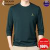 Woodpecker Men's Cotton Long-Sleeve T-Shirt for Midlife and Older - Spring/Autumn Base Layer
