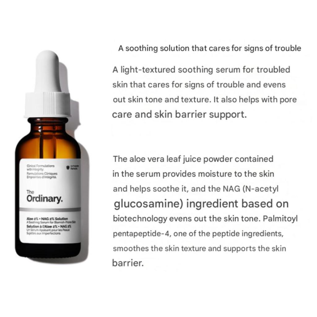 The Ordinary Aloe 2% + NAG 2% Solution 30ml  (3 Options)