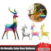 Accesorii de petrecere – Baloane