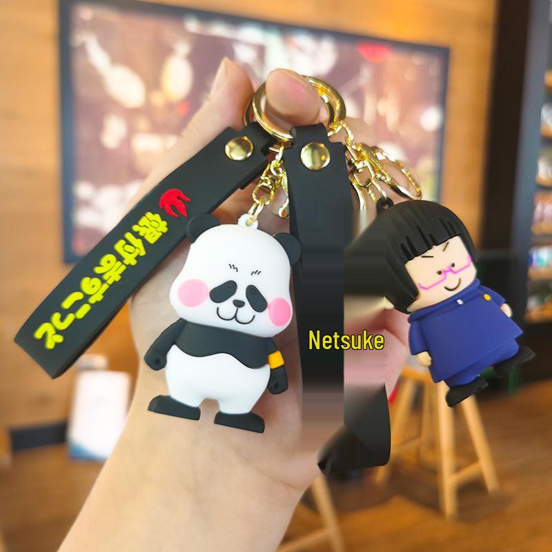 Jujutsu Kaisen Cartoon Keychain: Cute Figure Pendant, Bag Charm, Backpack Accessory, Festival Gift.