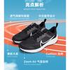 Nike Air Zoom Pegasus 40 GS 'Black White' DX2498-001