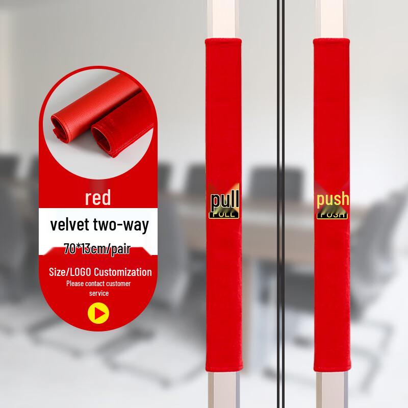 Winter Velvet Glass Door Handle Protective Covers