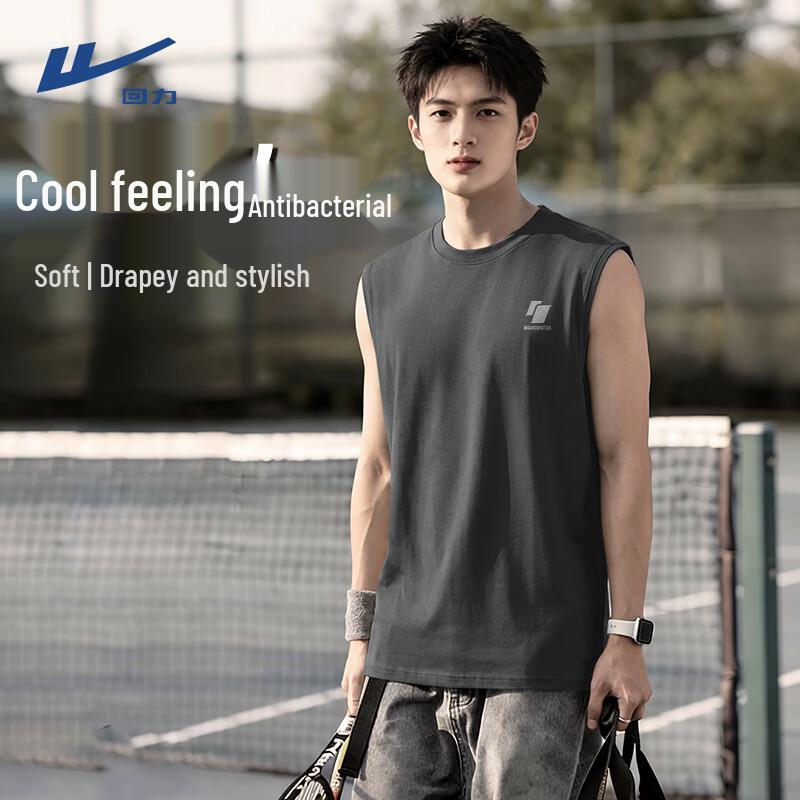 Warrior Men s Quick-Dry Breathable Sports Vest L