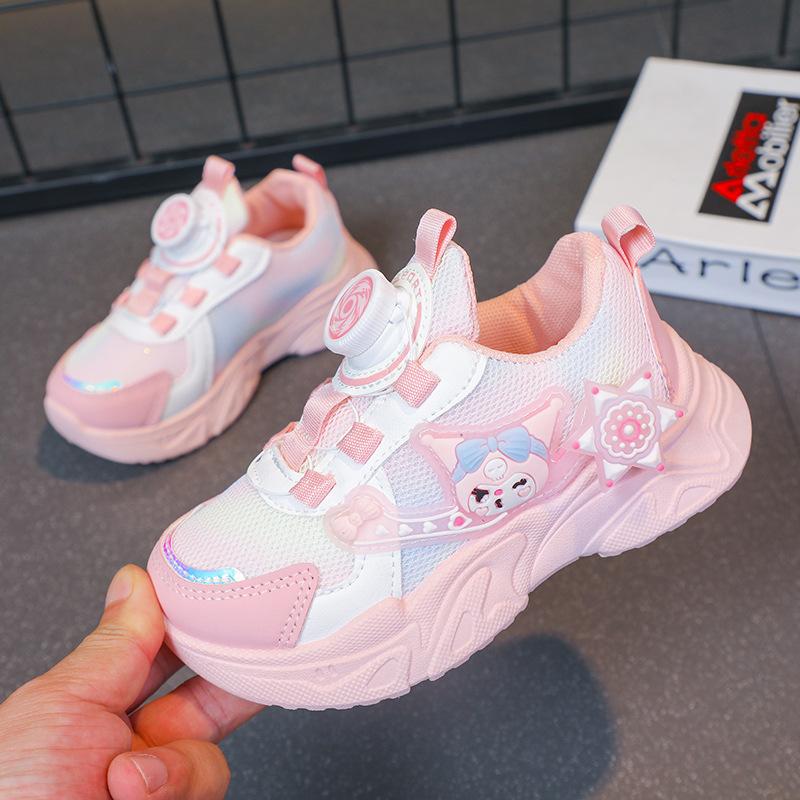 Kinder Sportschuhe Frühling und Herbst Atmungsaktives Mesh Cartoon Vielseitig Mädchenschuhe Weiche Sohle Drehknopf Laufschuhe