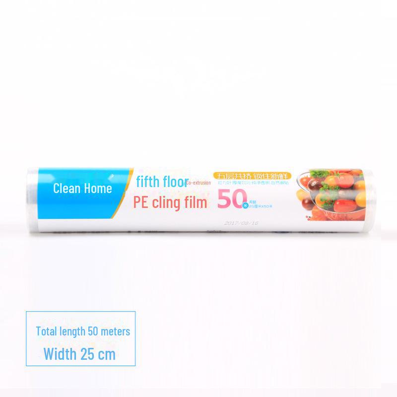 

Большой рулон полиэтиленовой пищевой пленки для продуктов питания, овощей и фруктов