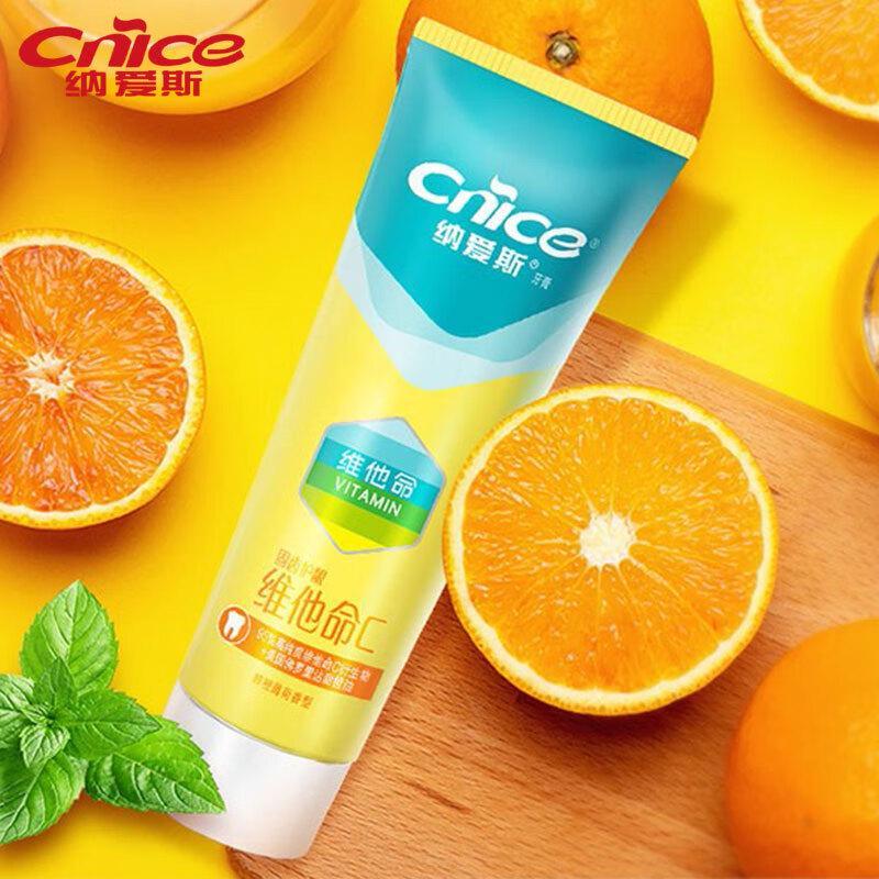 

Naise Vitamin C Toothpaste - Fresh Orange, 165g