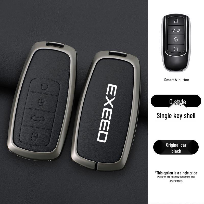 Premium Metal Protective Shell for Xingtu Yaoguang Key Cover OPP Bag
