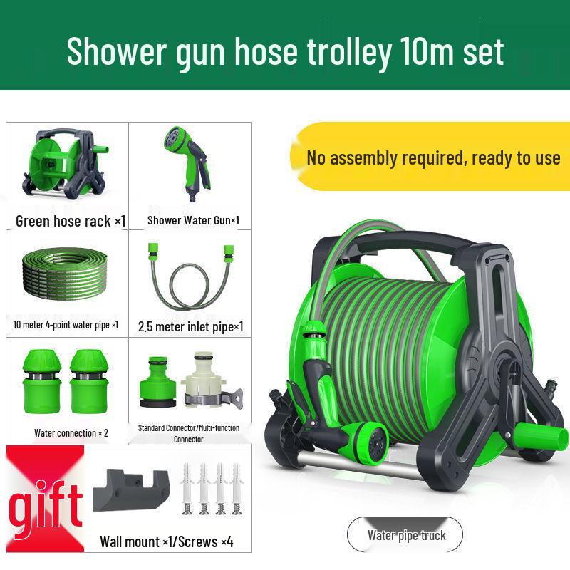 

High-Pressure Household Car Wash Spray Gun Set with Soft Hose