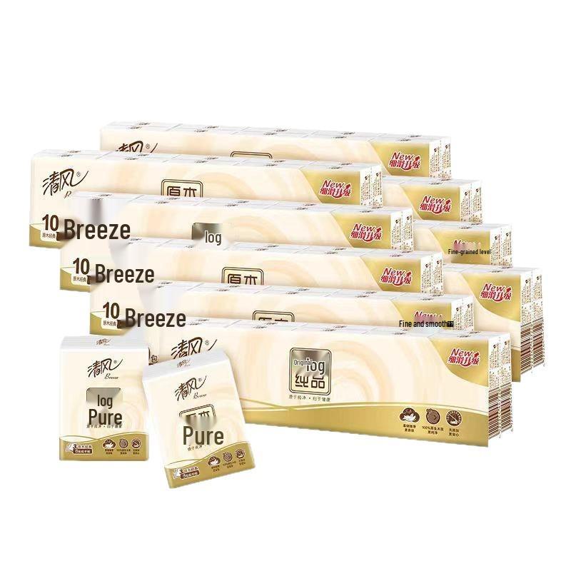 Qingfeng 3-Ply Facial Tissue Travel Pack: 10 Packs of 8 Sheets, Original Wood Pure Handkerchief Paper Napkins