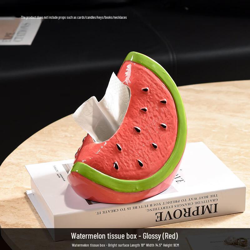 

Cute Watermelon Tissue Box