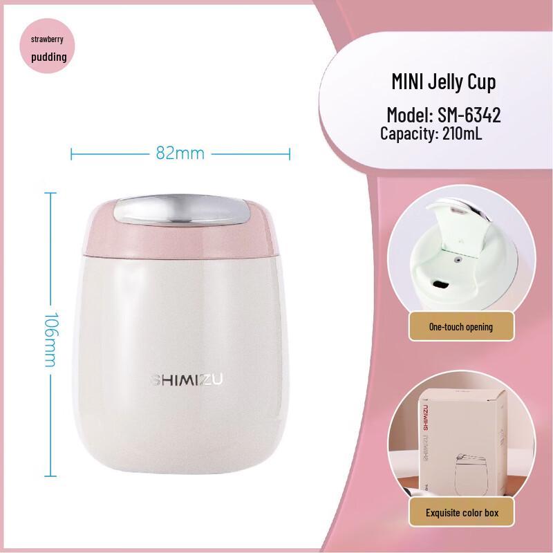 SHIMIZU Mini Ceramic Coated Vacuum Insulated Mug