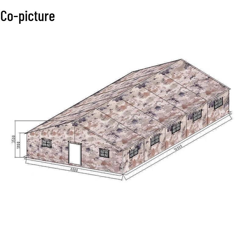 Xietu 80sqm Command Frame Tent