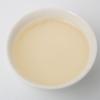 White Tea Fuding High Mountain Natural Herbal 500g Premium