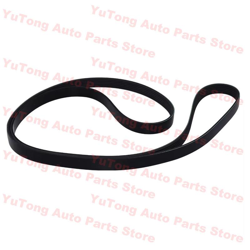 For NISSAN ALTIMA (L33) 2.5L 2012-2018/ Maxima Rogue X-Trail Murano 2015/ Renault Koleos 2016 Engine V-Ribbed Belt 117203TA0A