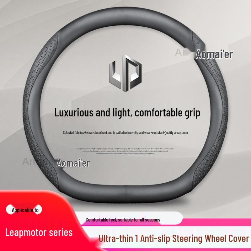 Echtes Leder Lenkradbezug für Leapmotor T03 - Ganzjahres-Universalsitz