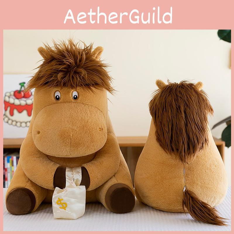 Plush Pony Working Toy Soft Cute Doll Girl Kid Room Decoration Gift Birthday