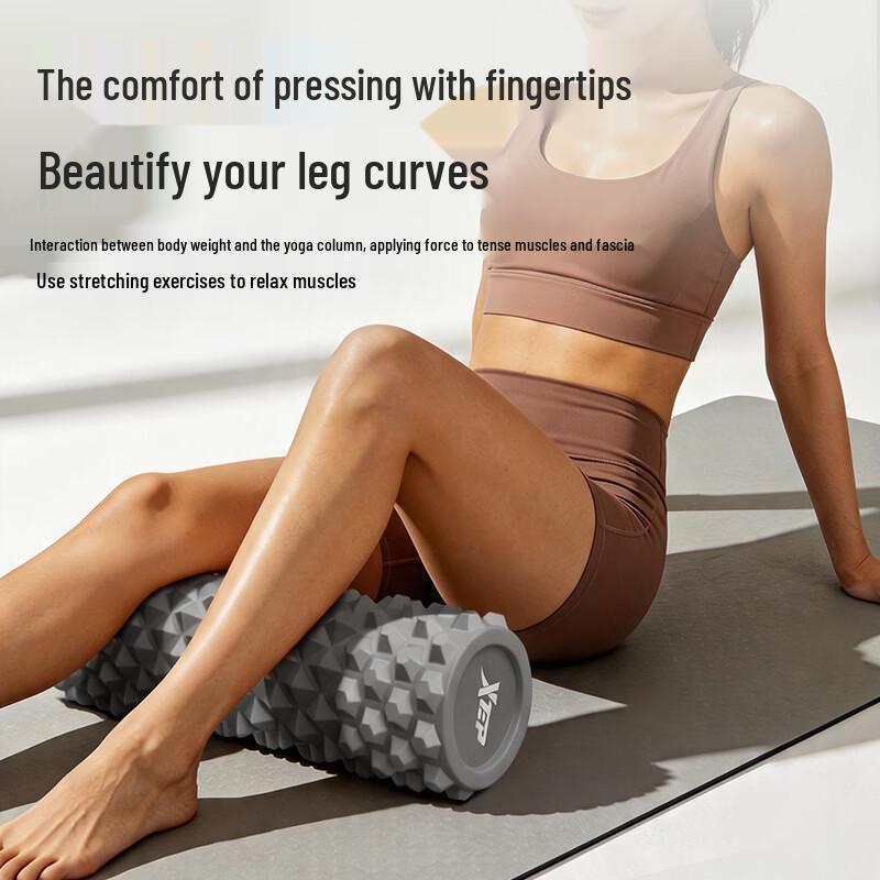 XTEP Solid Spiky Muscle Roller