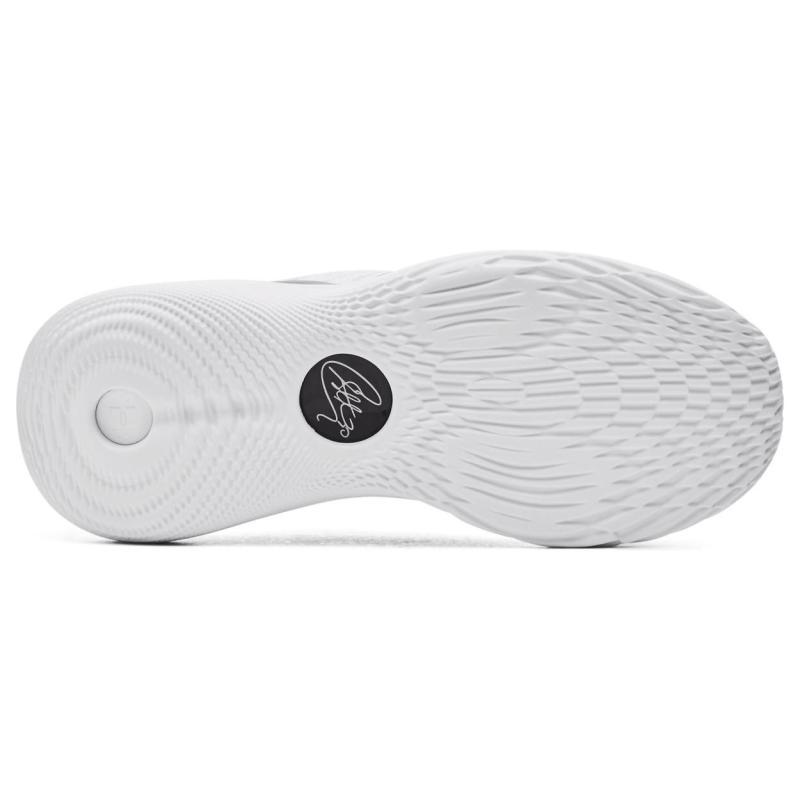 Under Armour Curry 11 Bruce Lee Wind Sneakers 3027502-100