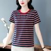 Striped Short-sleeved T-shirt Women's Round Neck Half-sleeved Shirt Summer Plus Size Loose Top