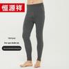 Hengyuanxiang Men's 48-Count Fine Wool Thermal Pants Y231