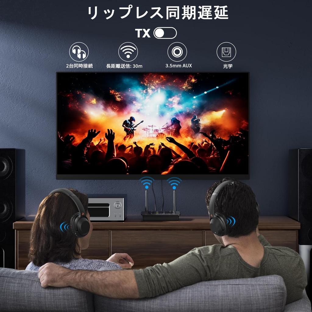 1Mii Bluetooth Transmitter Receiver Supports USB Drive Aptx Low Compatible Bluetooth Transmitter Receiver BYPASS DAC Aux RCA Optical Digital