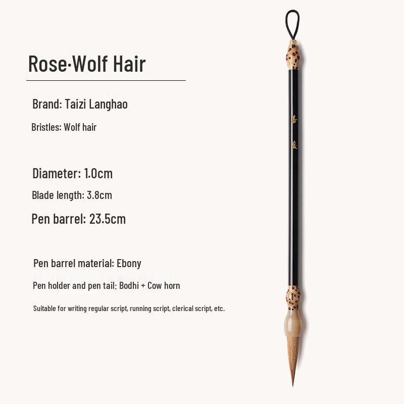 Rose Wolf Calligraphy Brush - Ideal for Beginners and Adults, Perfect for Regular and Running Script Practice.