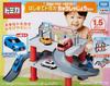 TAKARA TOMY Tomica 2WAY Long Play First Tomica Chushajo Set Mini Car Toy Ages 1.5+